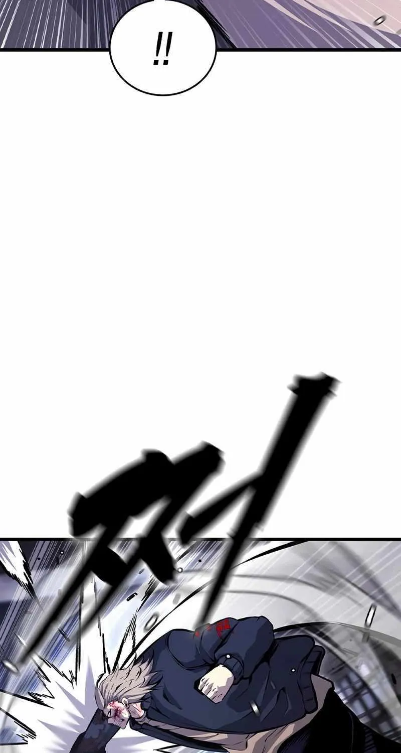 King Game Chapter 114 page 25 - 