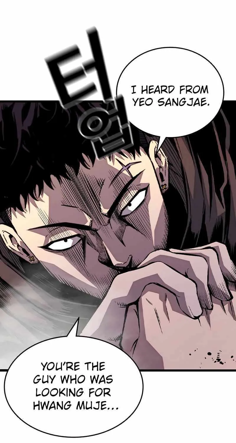 King Game Chapter 114 page 27 - 