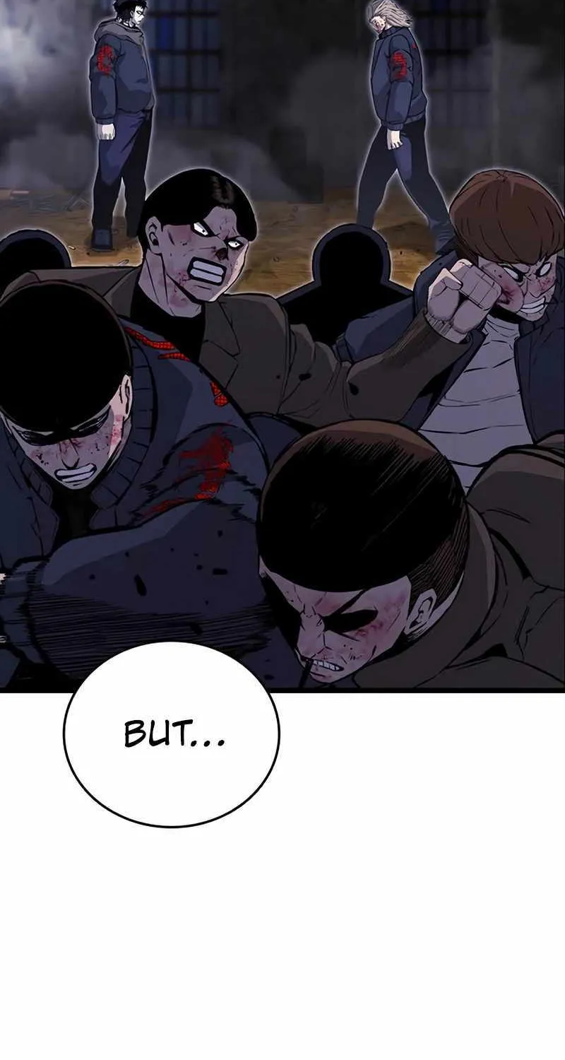 King Game Chapter 114 page 4 - 