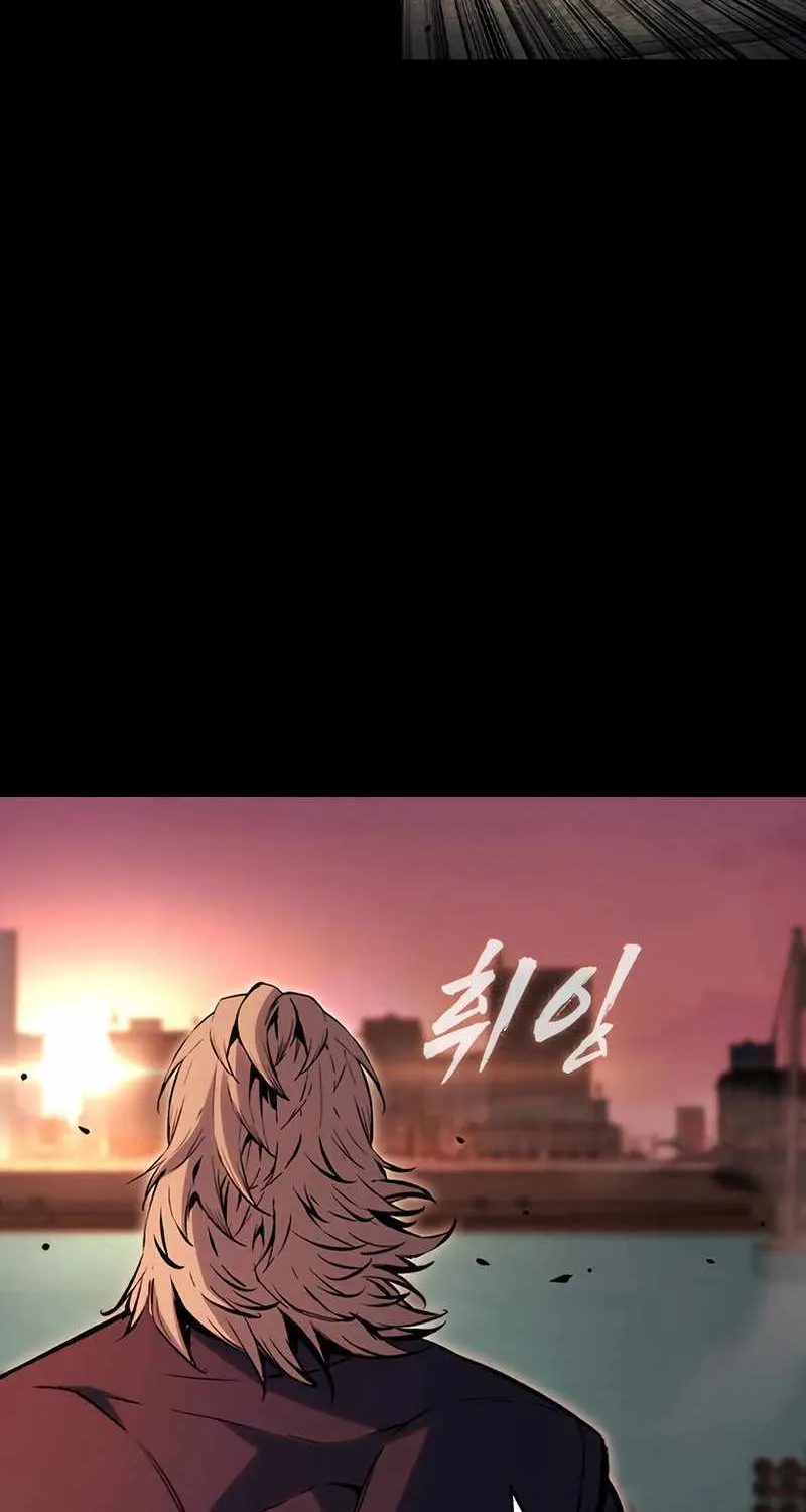 King Game Chapter 114 page 38 - 