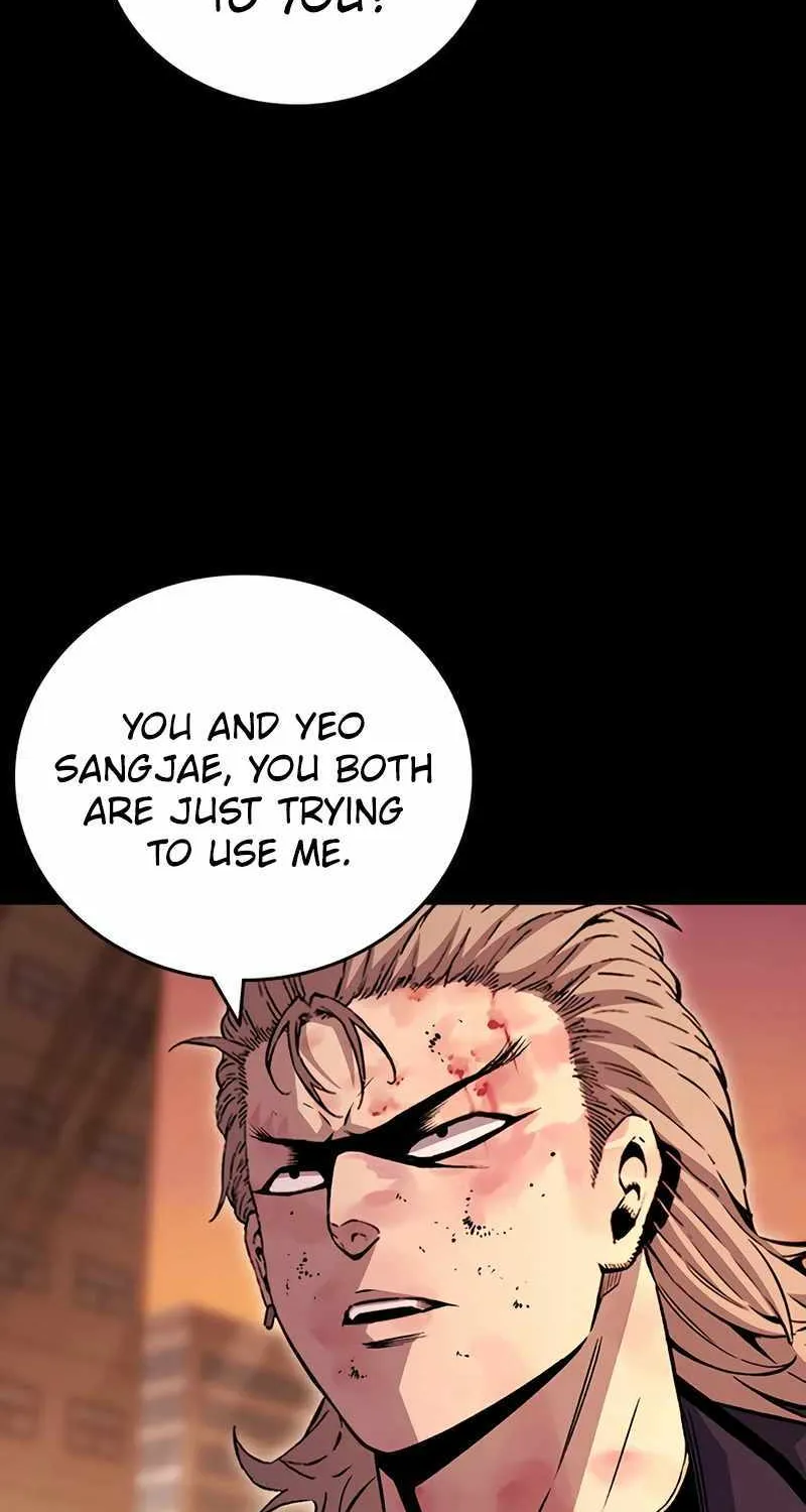 King Game Chapter 114 page 54 - 