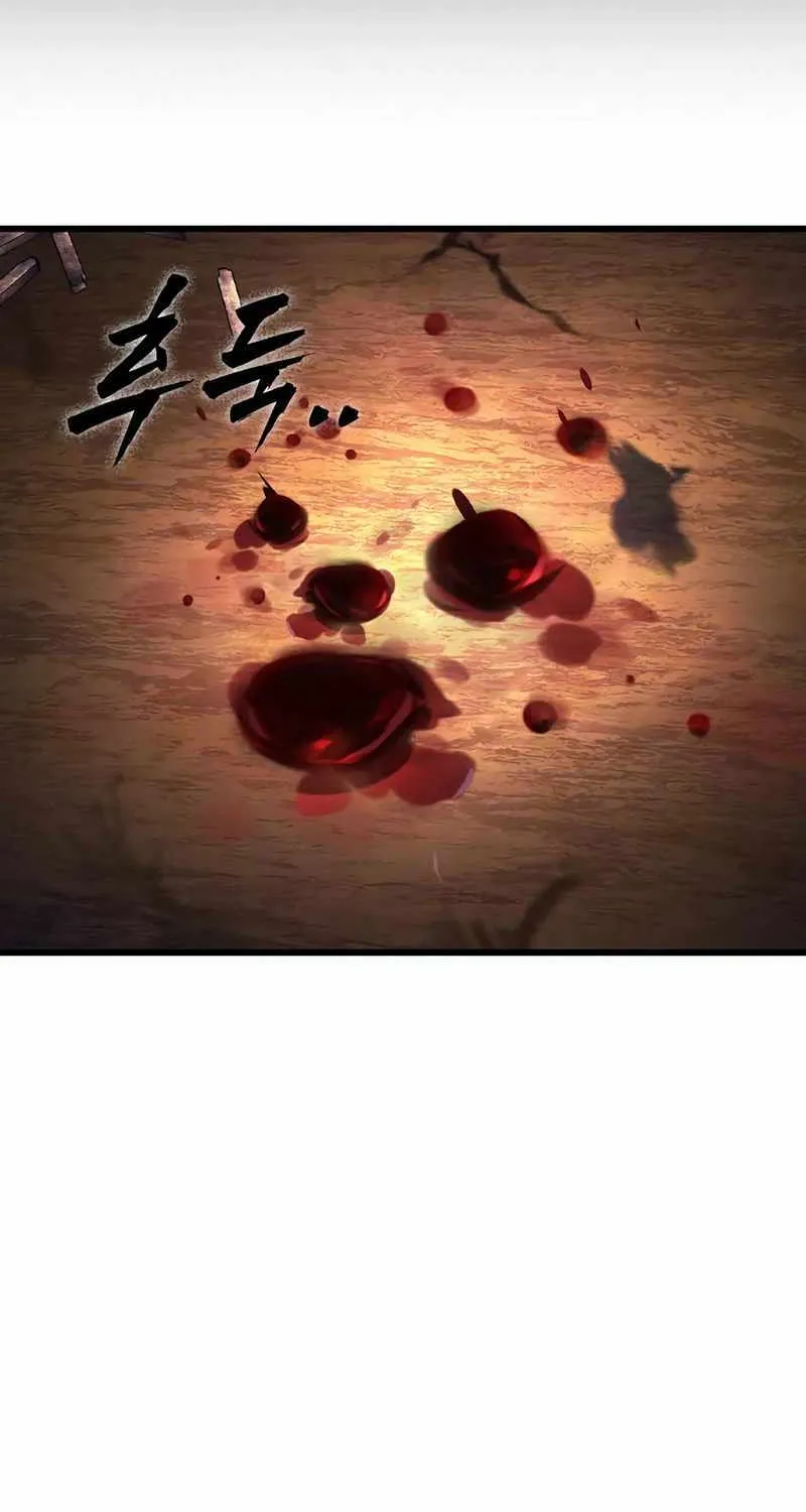 King Game Chapter 114 page 66 - 