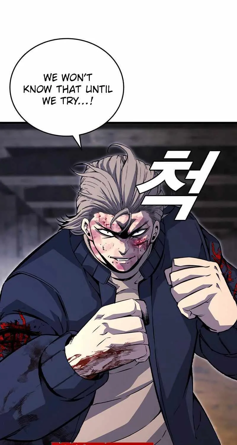 King Game Chapter 114 page 9 - 