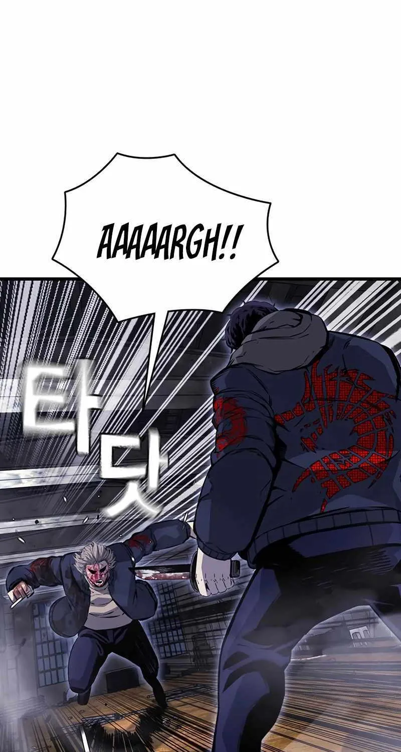 King Game Chapter 114 page 94 - 