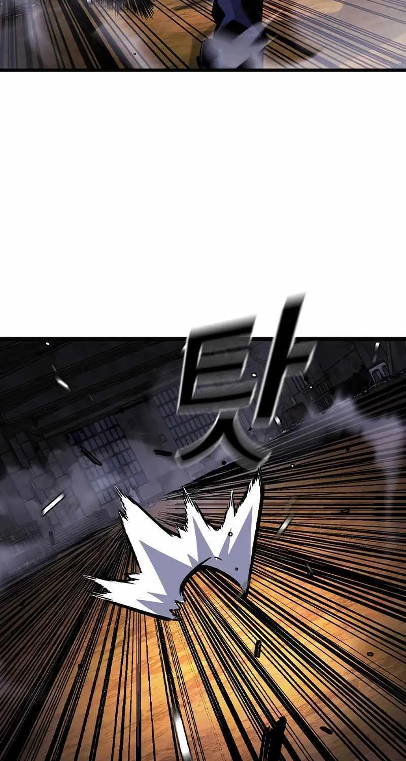 King Game Chapter 114 page 95 - 