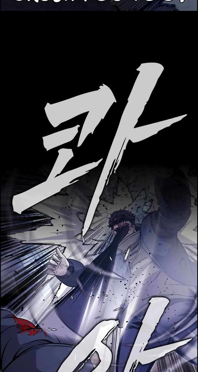 King Game Chapter 115 page 48 - 
