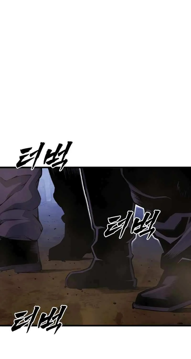 King Game Chapter 115 page 77 - 