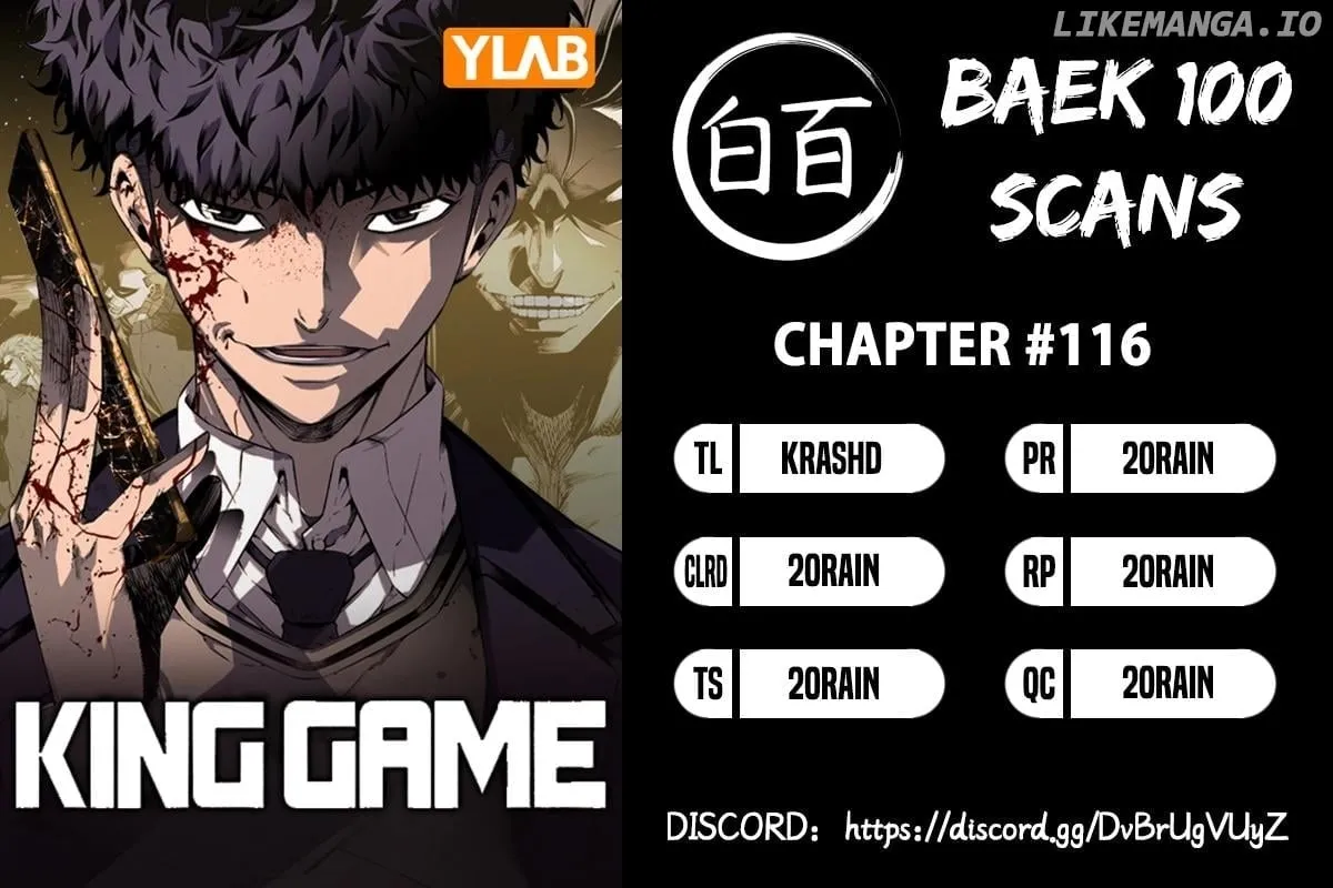 King Game Chapter 116 page 1 - 