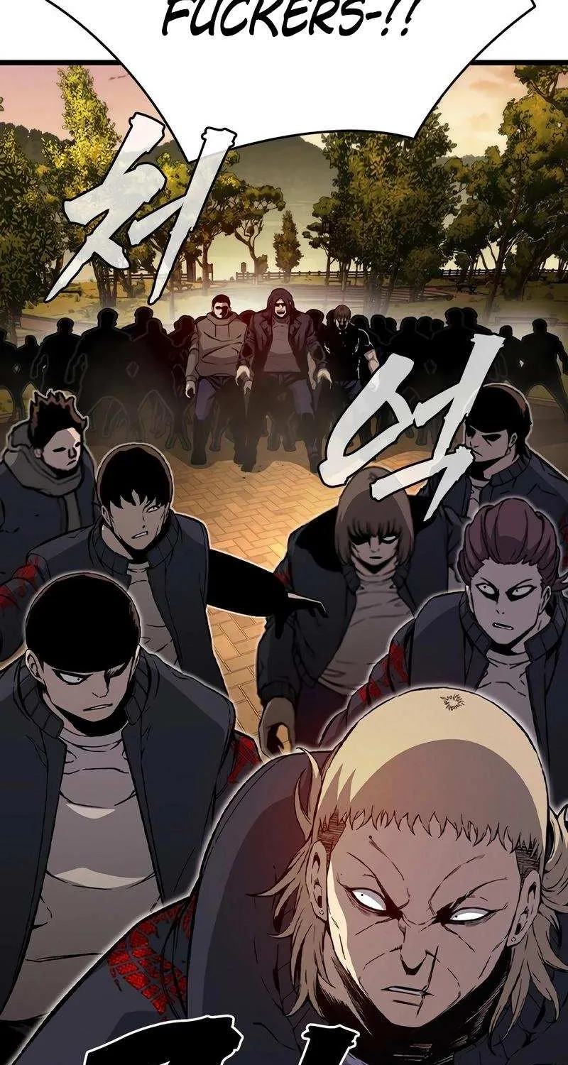 King Game Chapter 116 page 106 - 