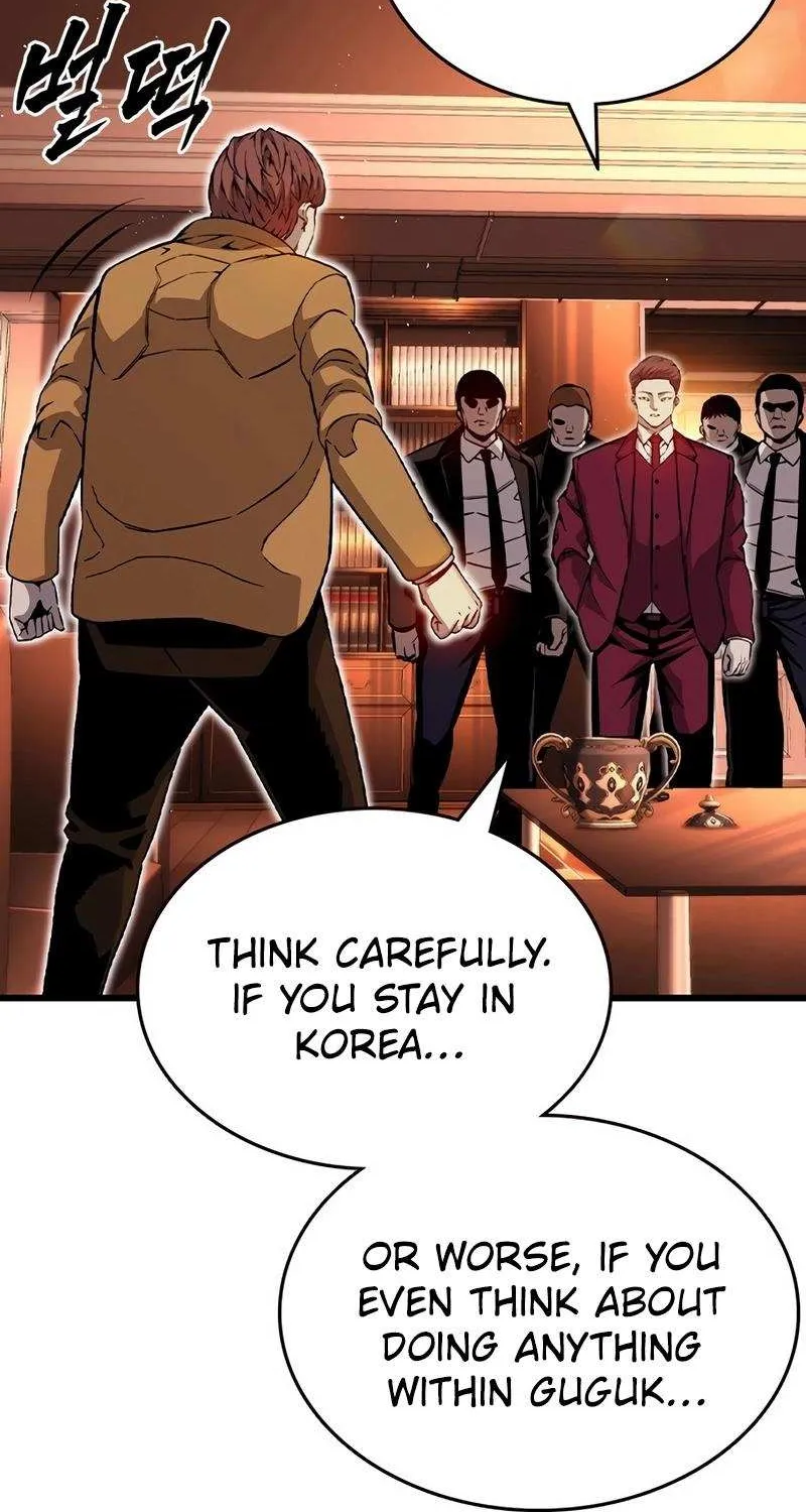 King Game Chapter 116 page 29 - 