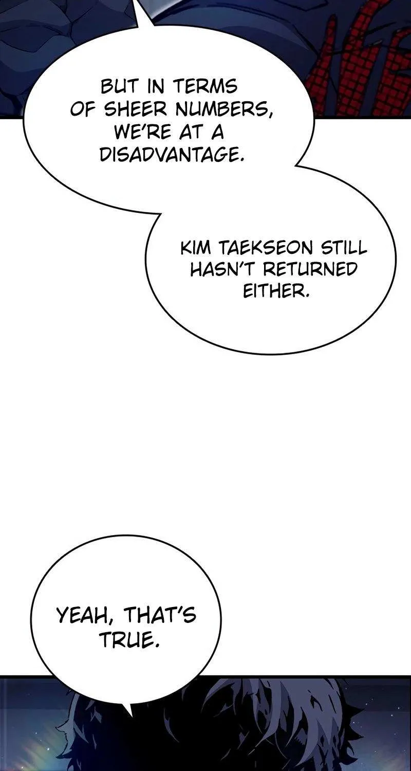 King Game Chapter 116 page 42 - 