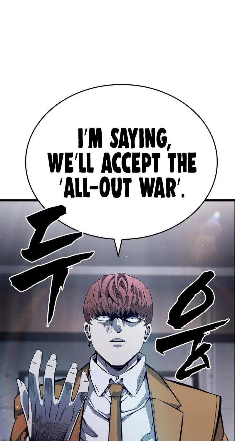 King Game Chapter 116 page 56 - 