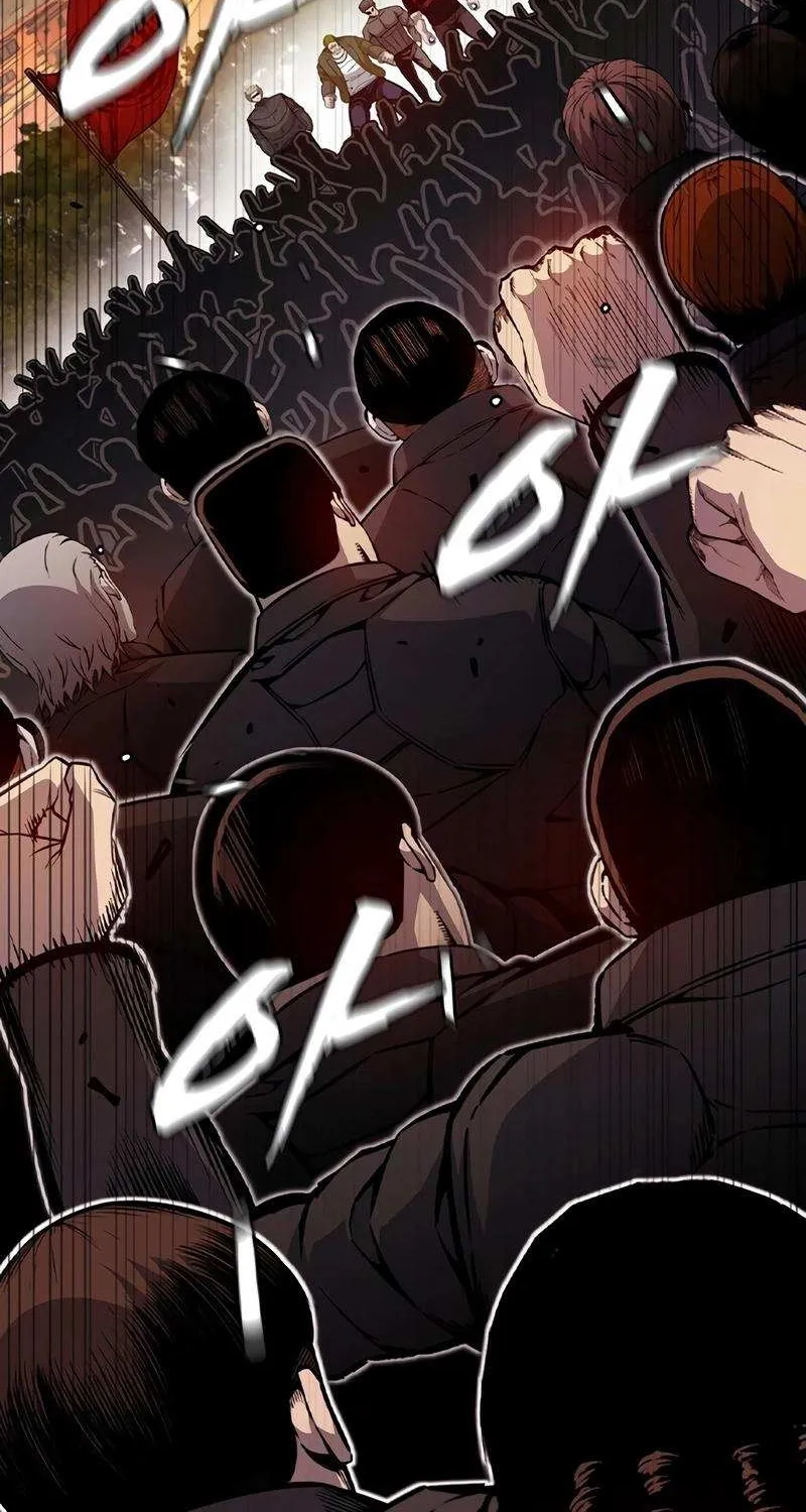 King Game Chapter 116 page 74 - 