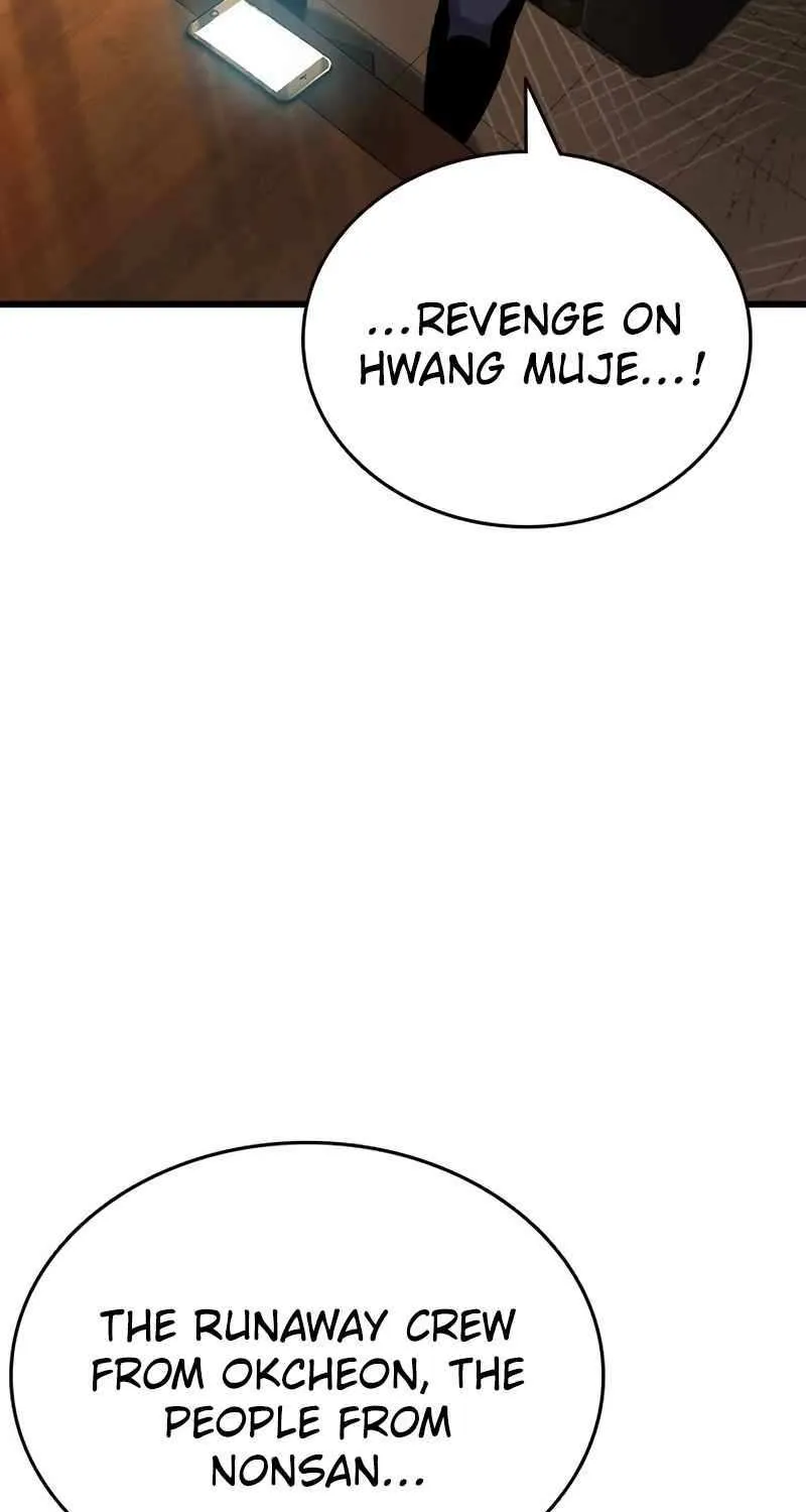 King Game Chapter 117 page 33 - 