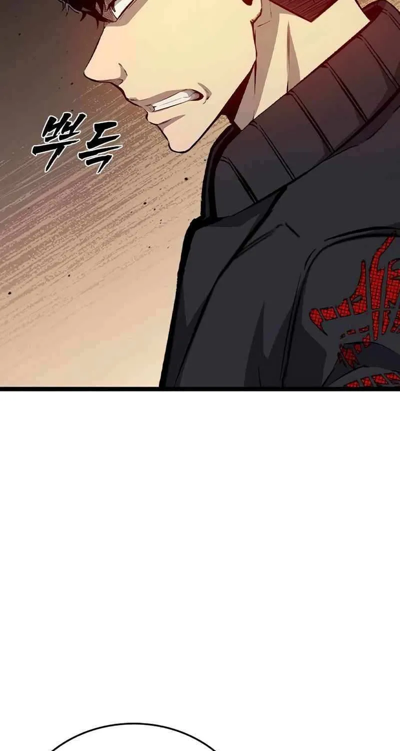 King Game Chapter 117 page 37 - 
