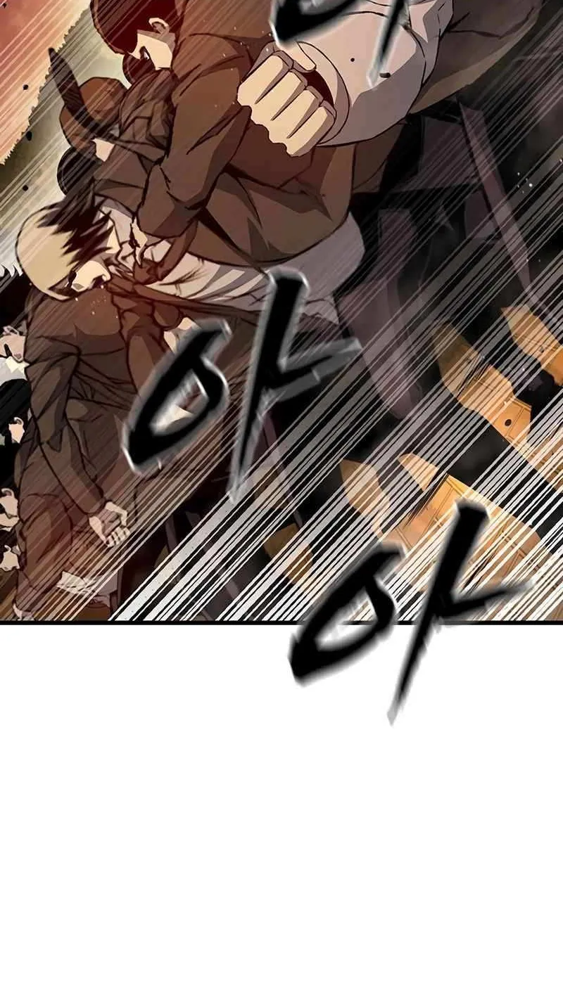 King Game Chapter 117 page 40 - 