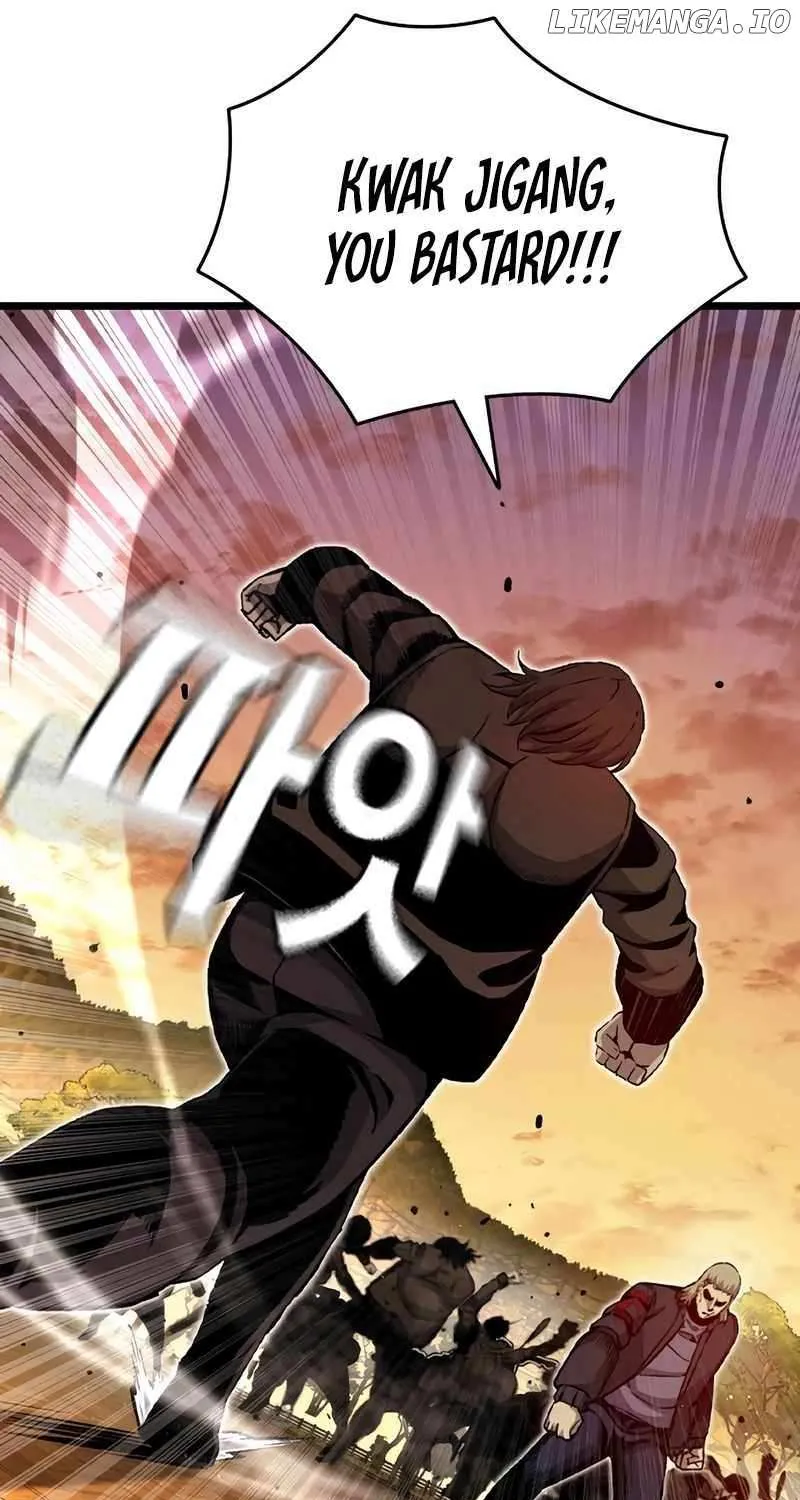 King Game Chapter 117 page 41 - 
