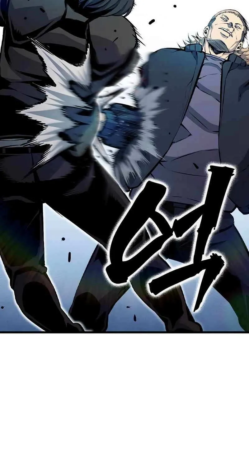 King Game Chapter 117 page 56 - 