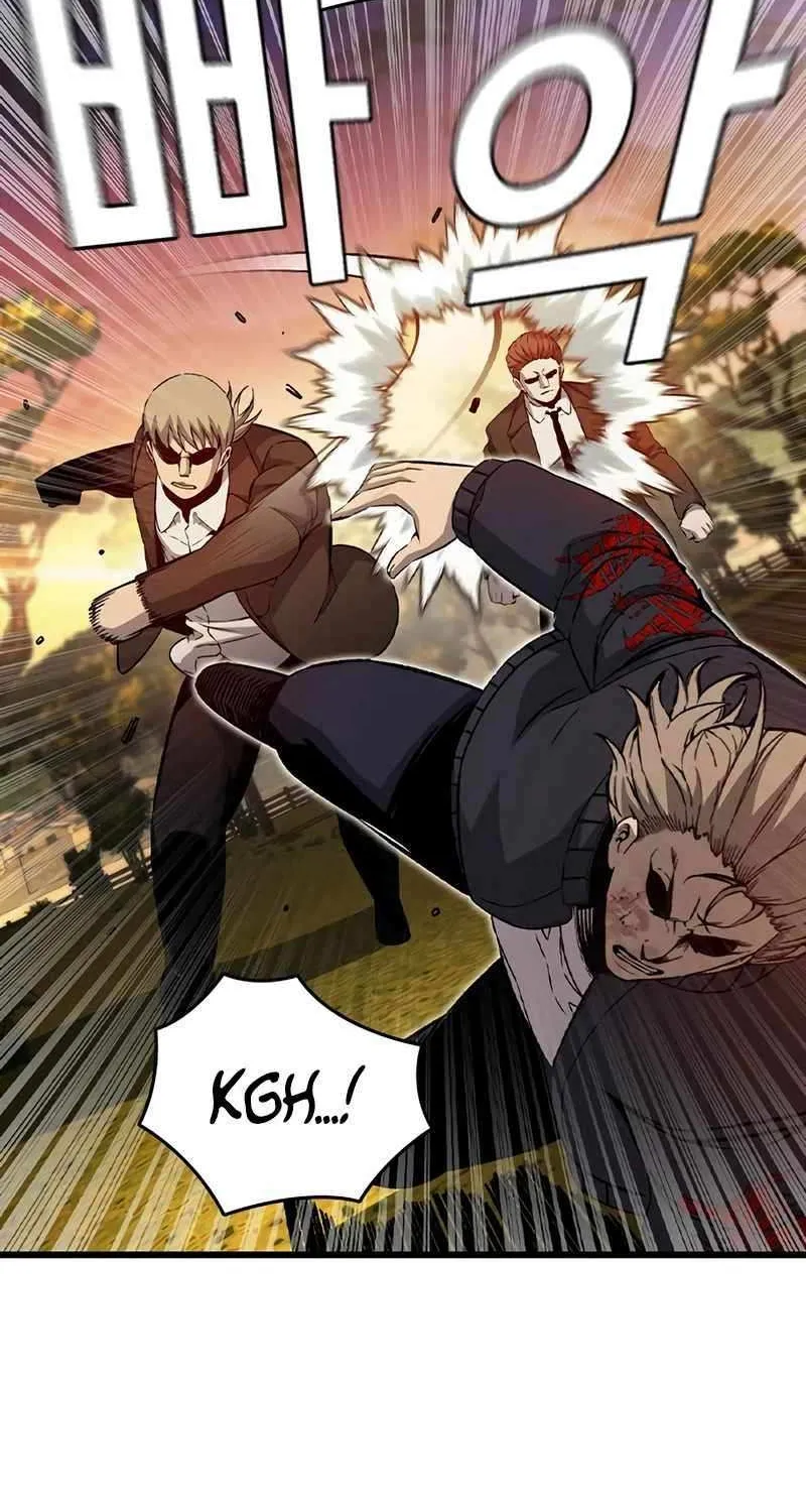 King Game Chapter 117 page 73 - 