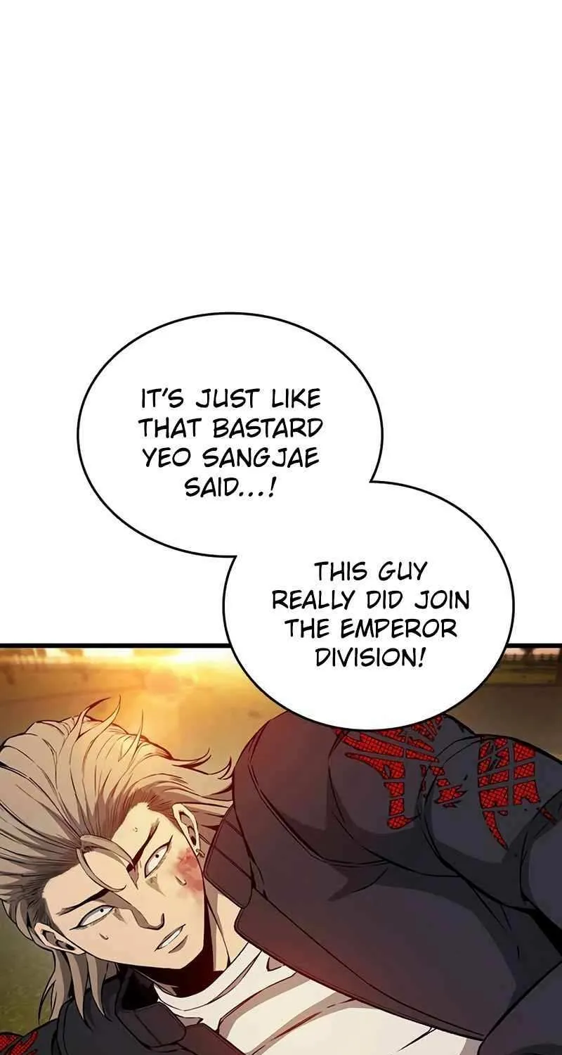 King Game Chapter 117 page 74 - 