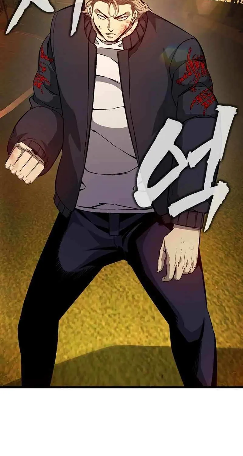 King Game Chapter 117 page 93 - 