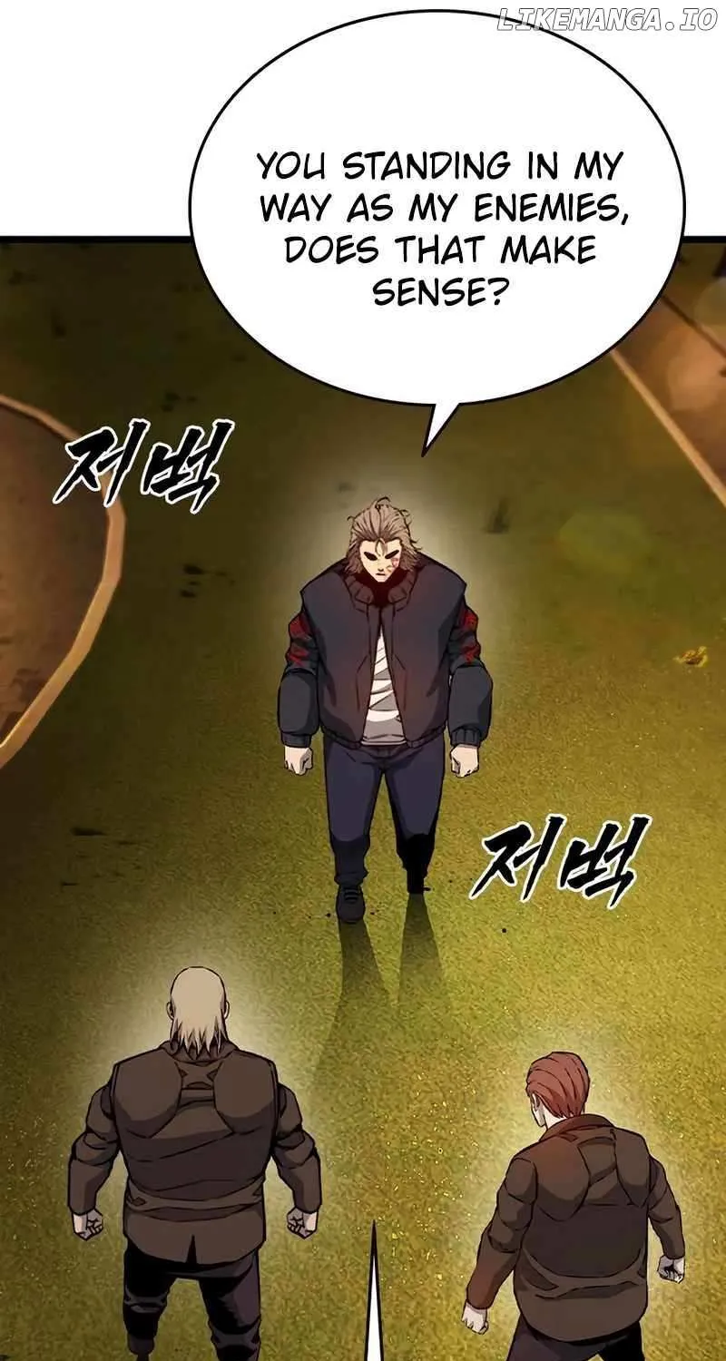 King Game Chapter 117 page 100 - 