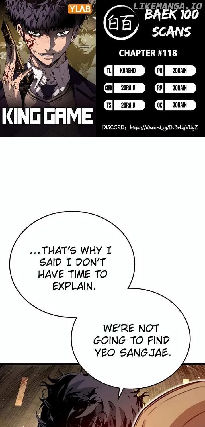 King Game Chapter 118 page 2 - 