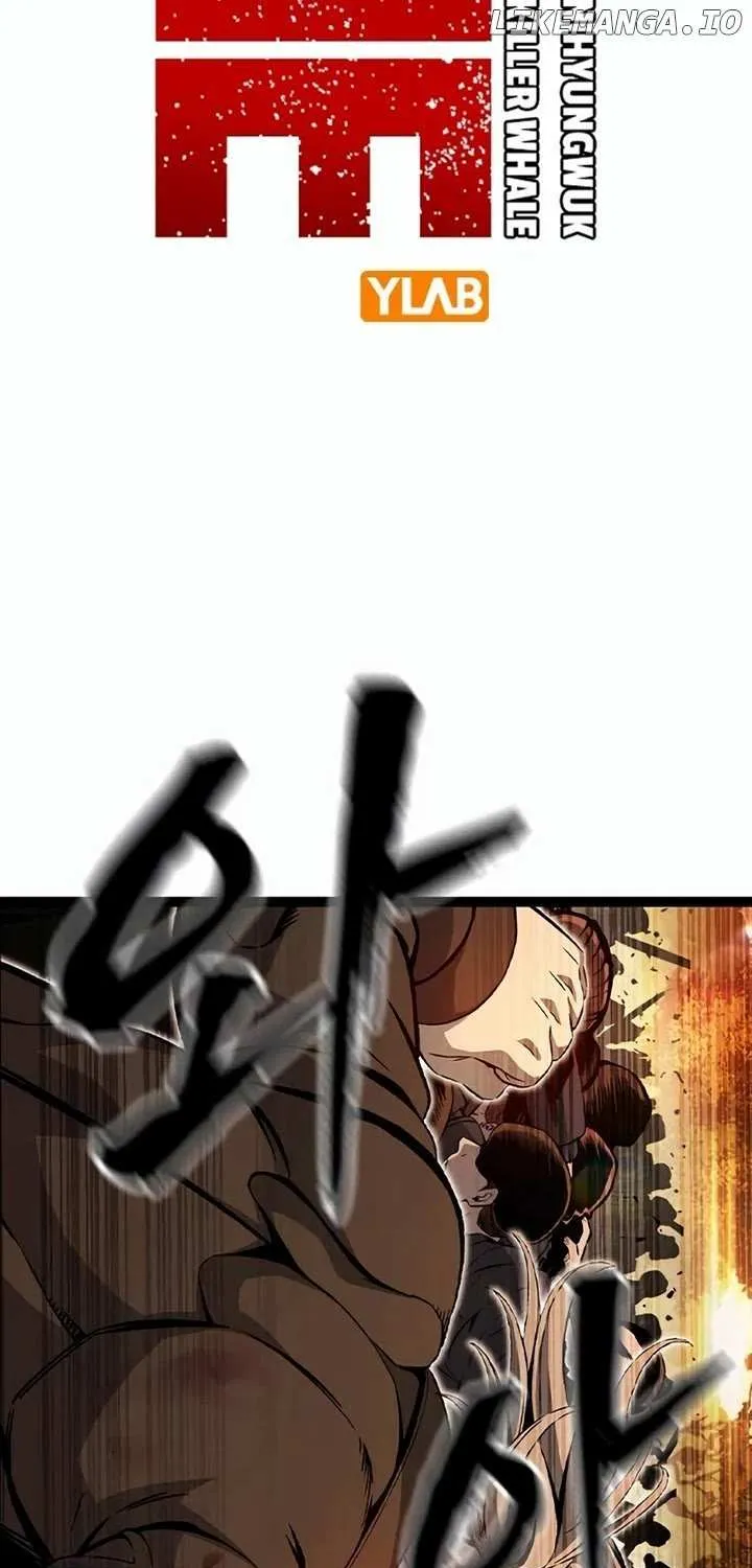 King Game Chapter 118 page 14 - 