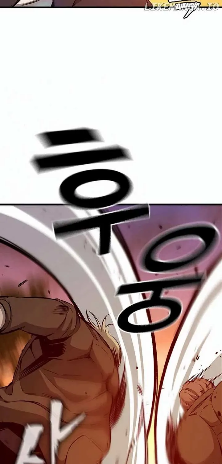 King Game Chapter 118 page 24 - 