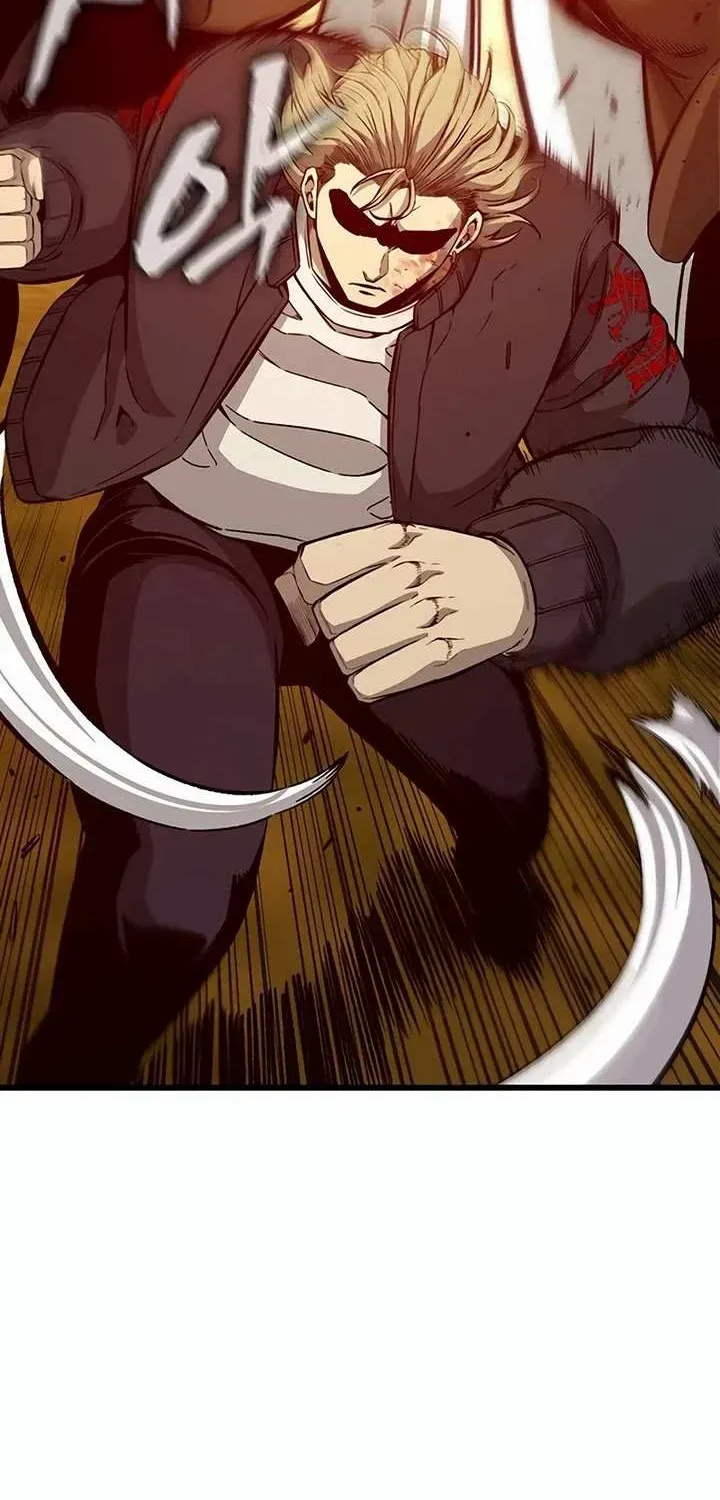 King Game Chapter 118 page 25 - 