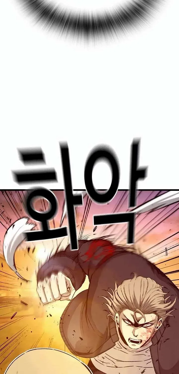 King Game Chapter 118 page 27 - 