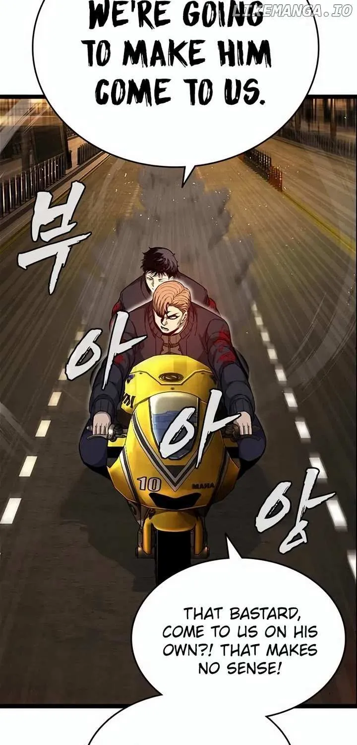 King Game Chapter 118 page 4 - 