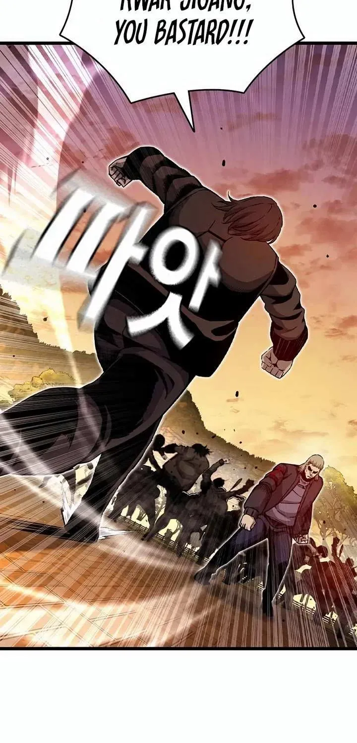 King Game Chapter 118 page 45 - 