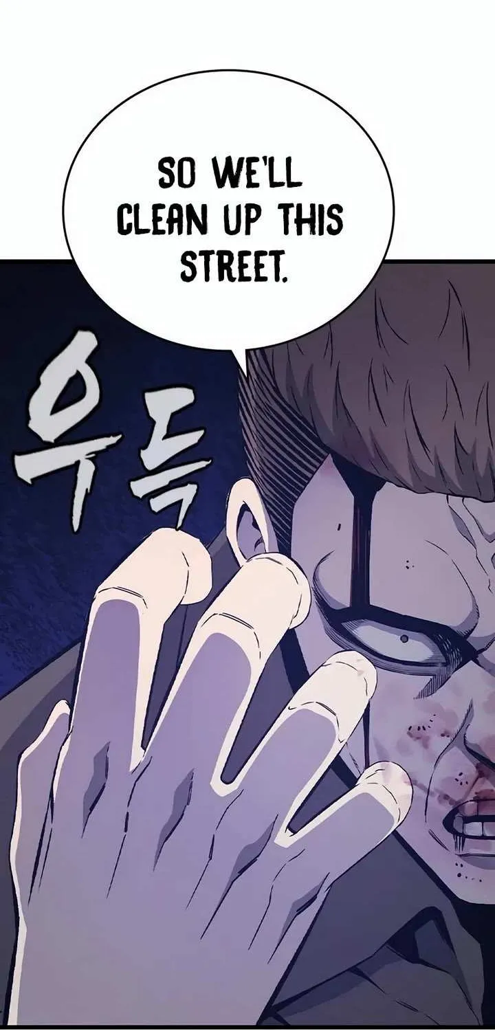 King Game Chapter 118 page 67 - 