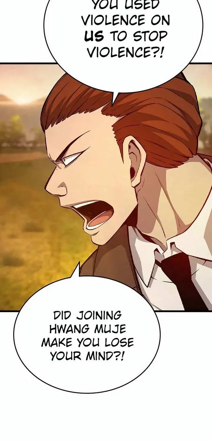 King Game Chapter 118 page 77 - 