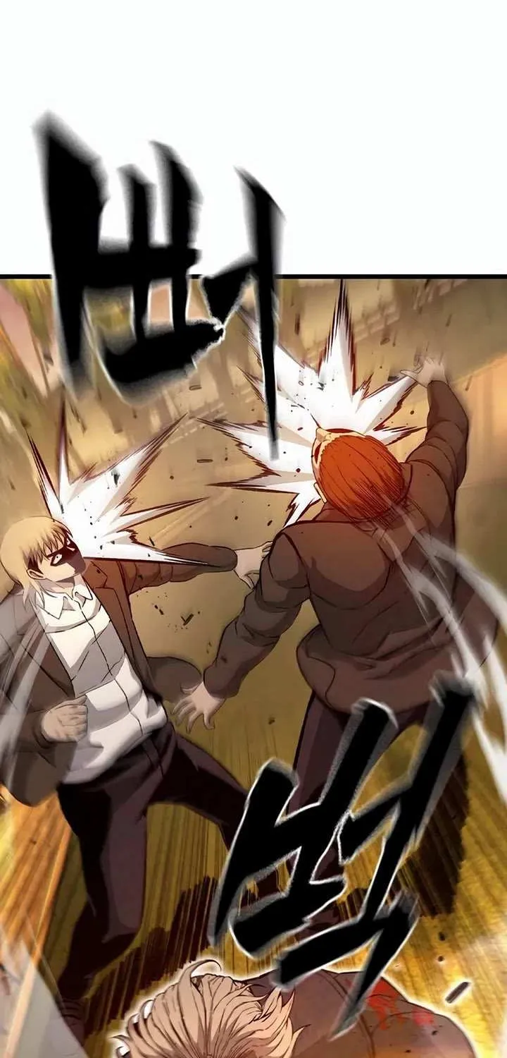 King Game Chapter 118 page 85 - 