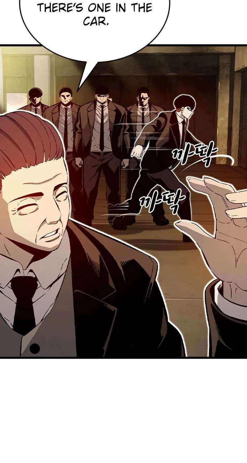 King Game Chapter 119 page 119 - 