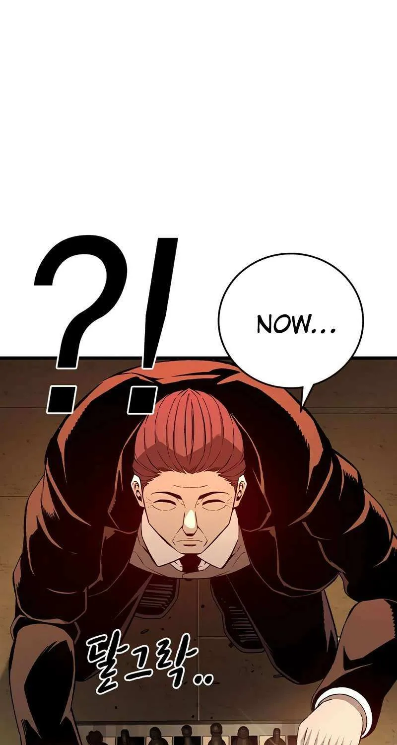 King Game Chapter 119 page 120 - 