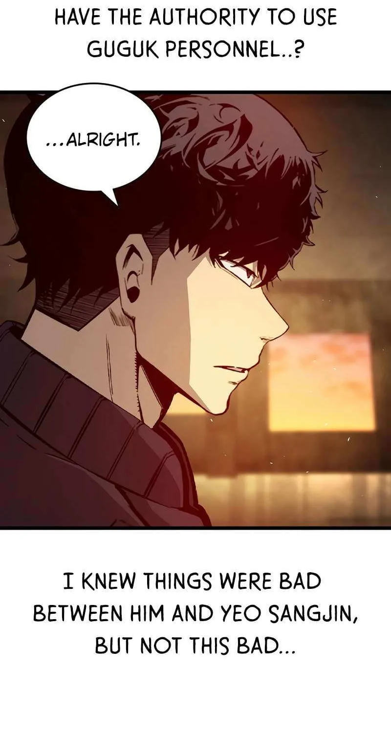 King Game Chapter 119 page 16 - 