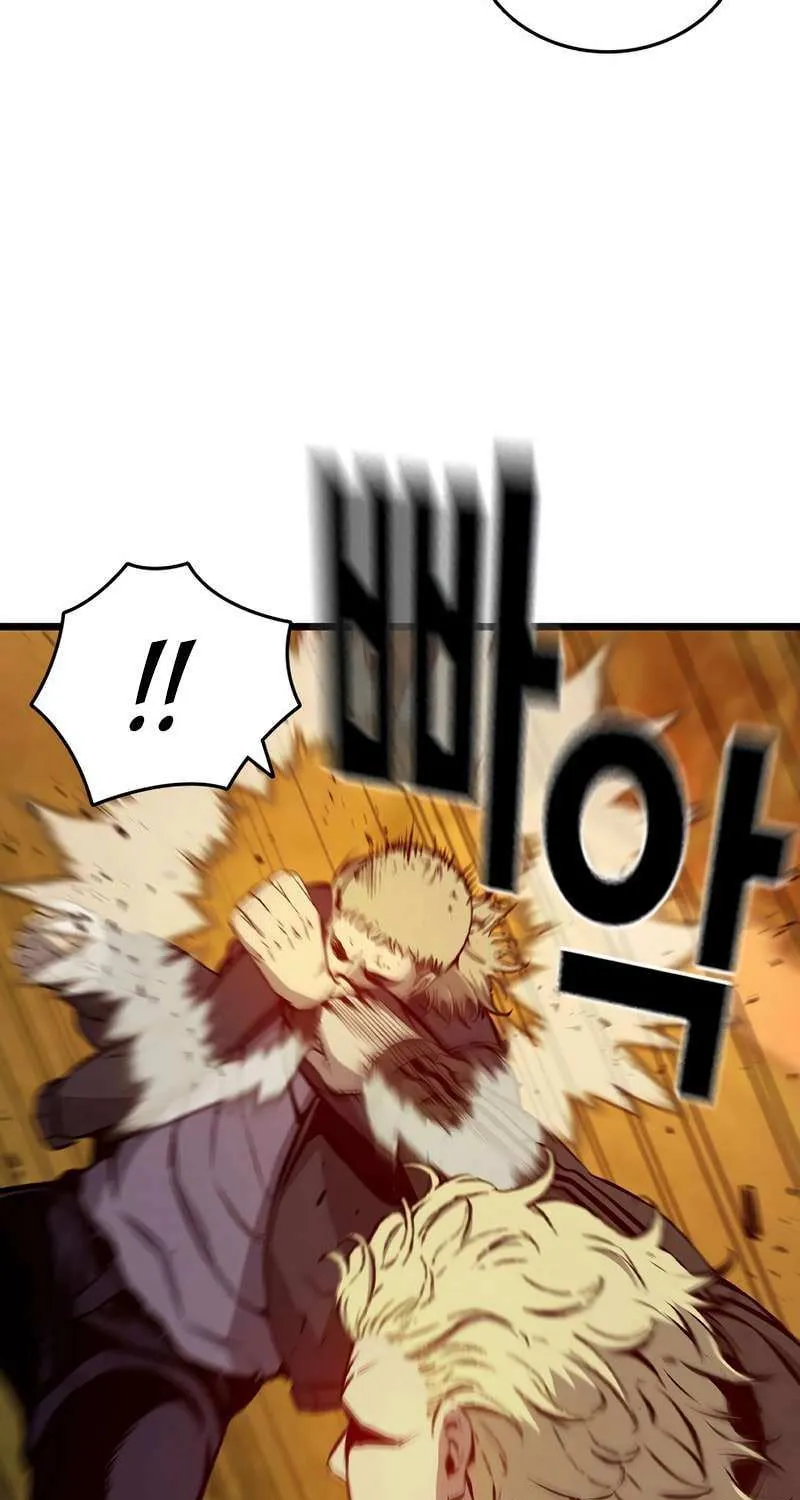 King Game Chapter 119 page 31 - 