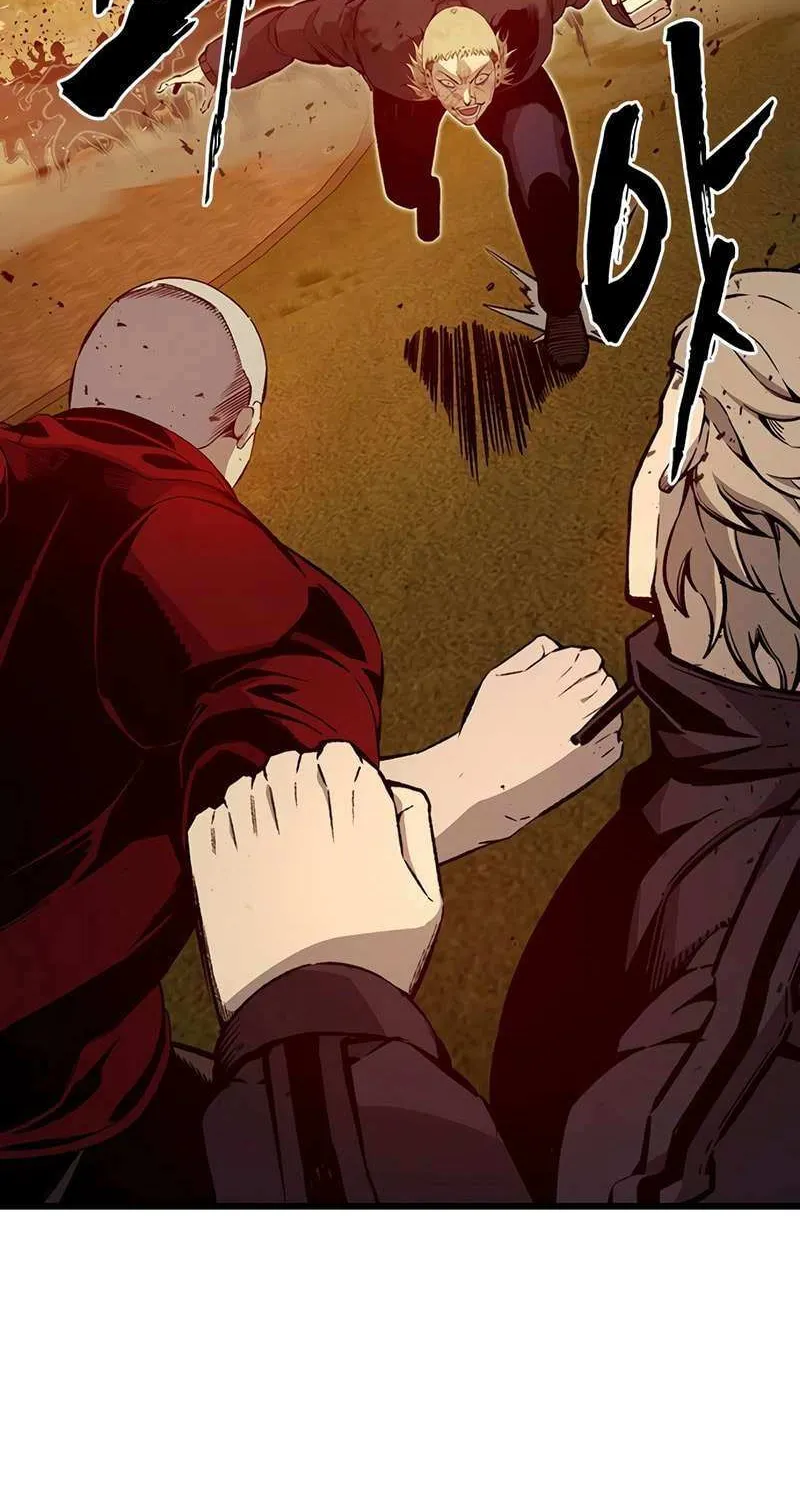 King Game Chapter 119 page 42 - 