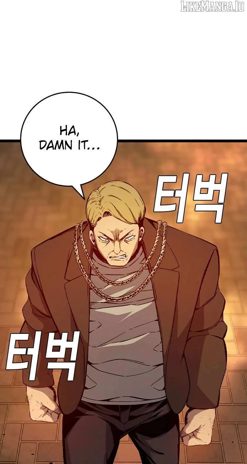 King Game Chapter 119 page 43 - 