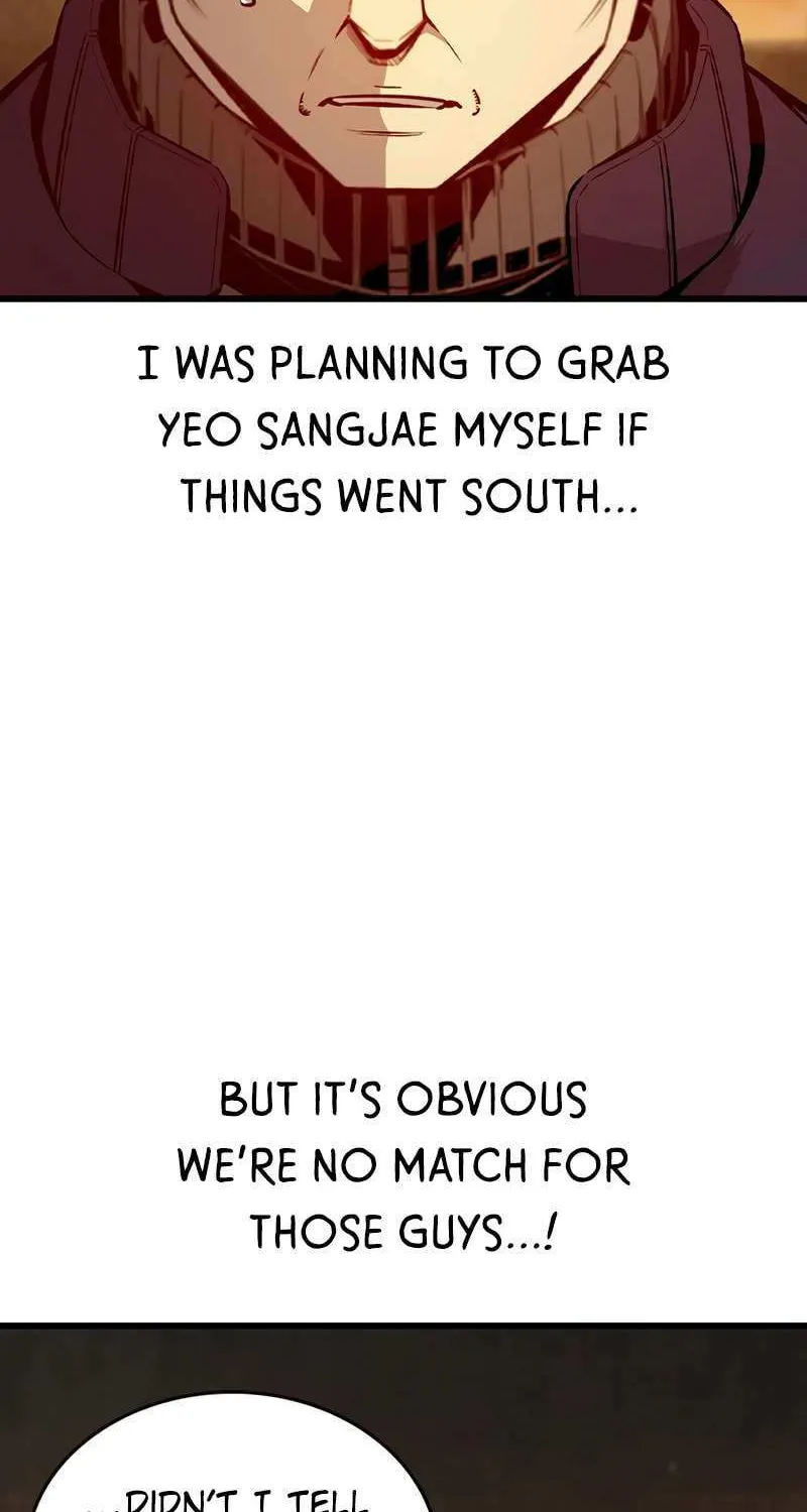 King Game Chapter 119 page 6 - 