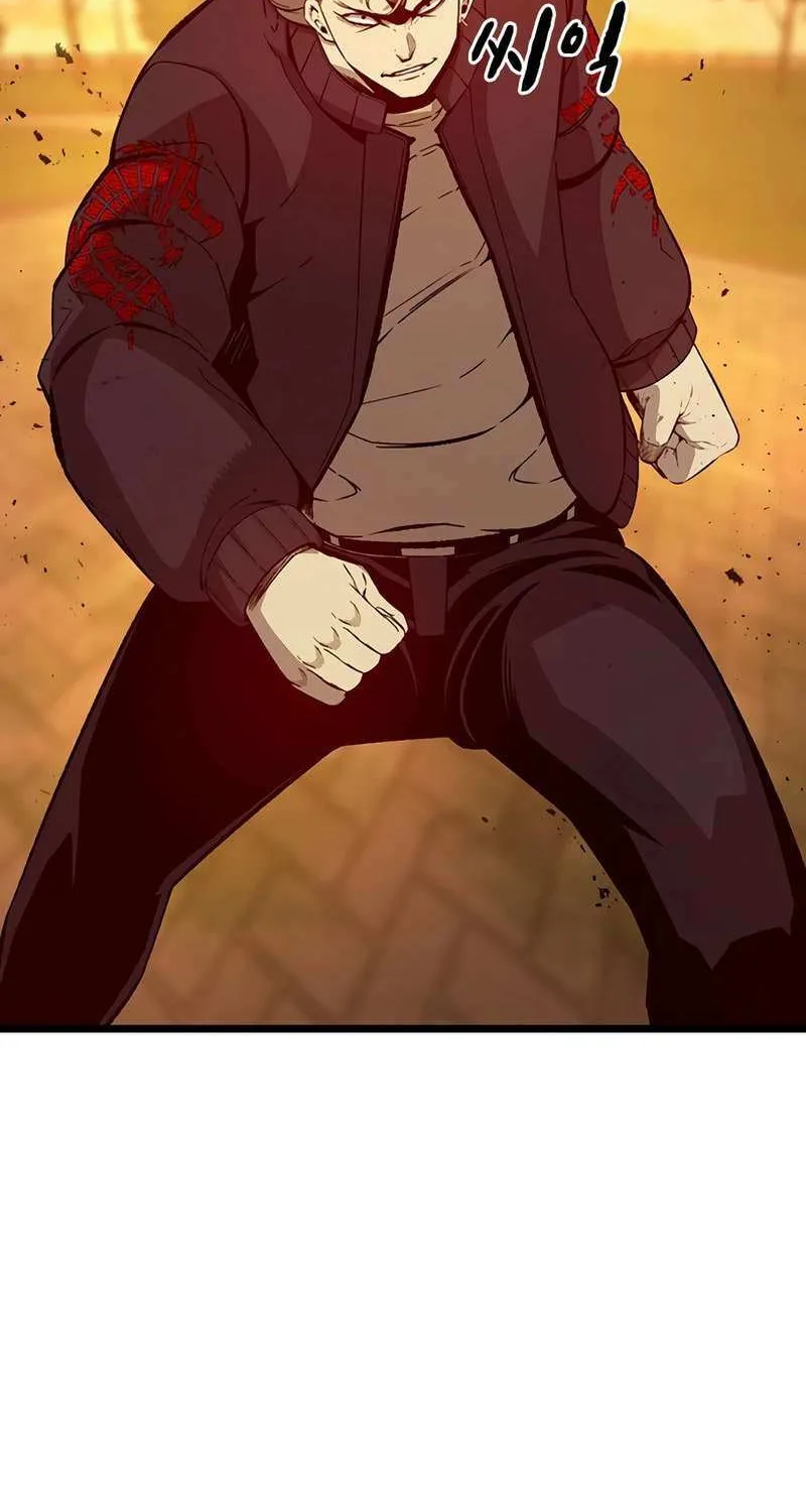 King Game Chapter 119 page 57 - 