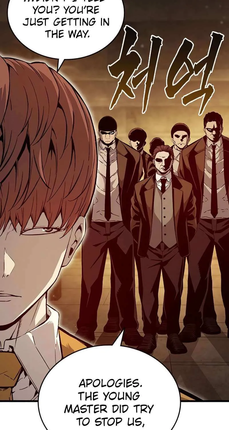 King Game Chapter 119 page 7 - 