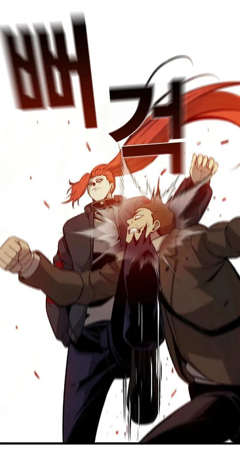 King Game Chapter 119 page 63 - 