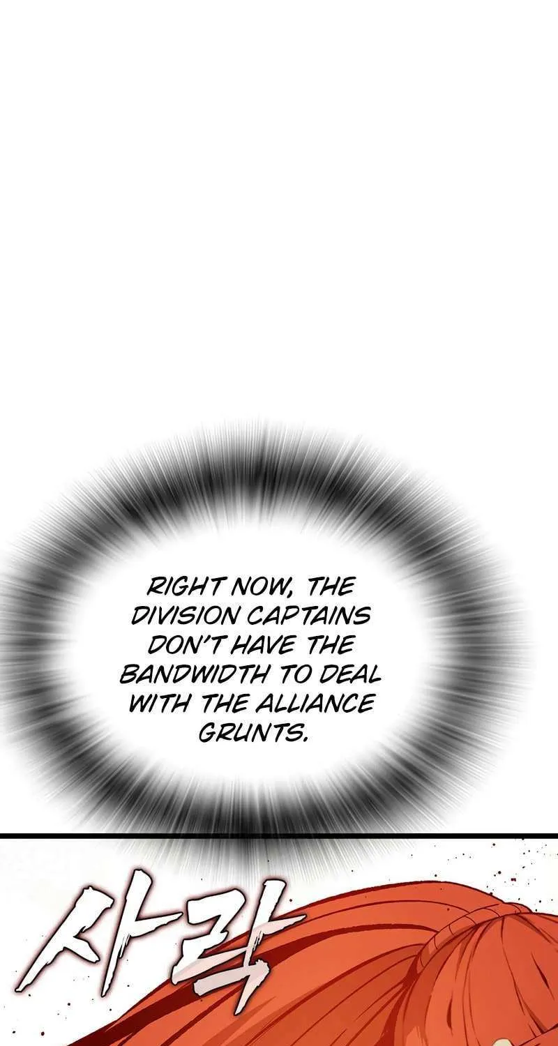 King Game Chapter 119 page 70 - 