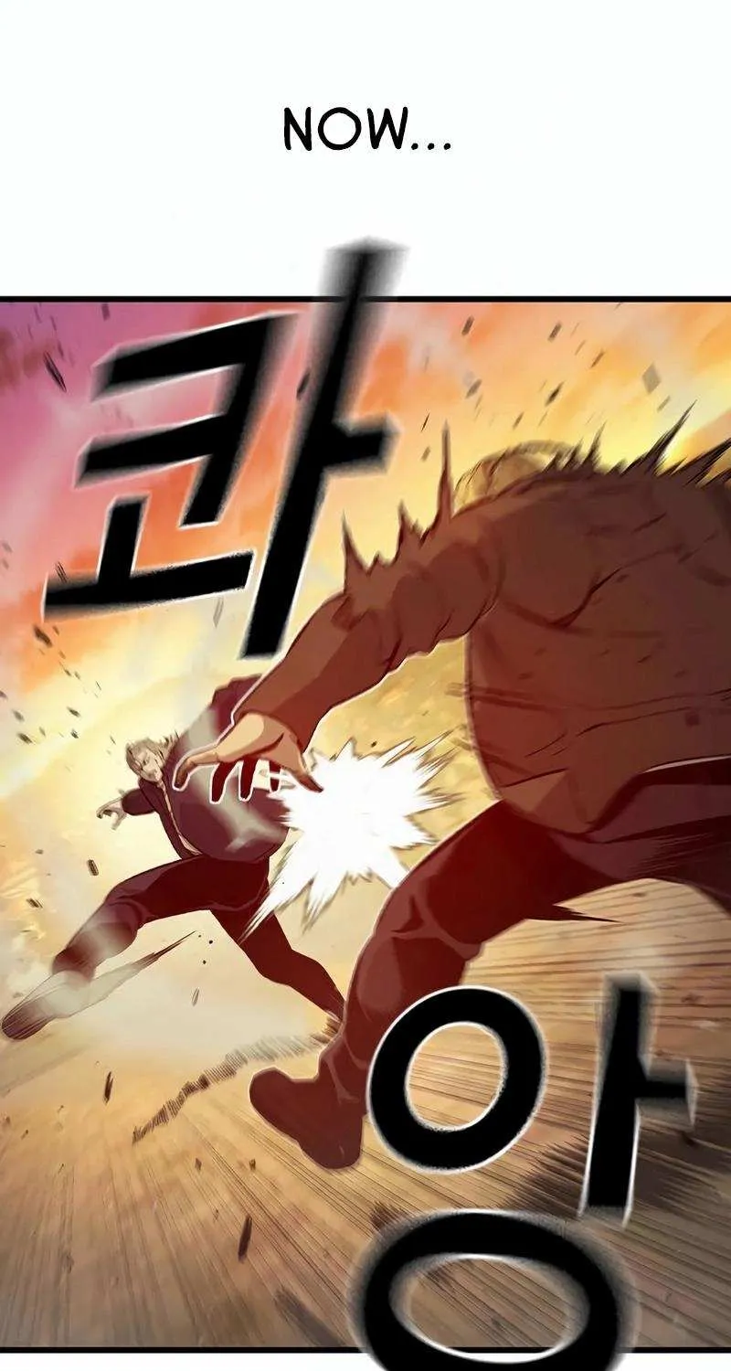 King Game Chapter 120 page 107 - 