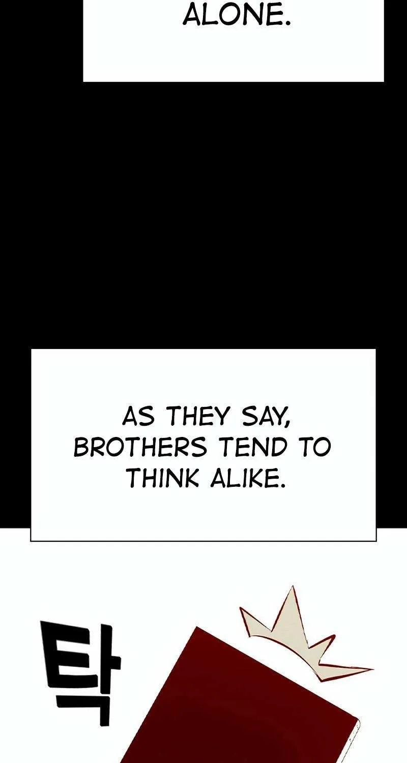 King Game Chapter 120 page 17 - 