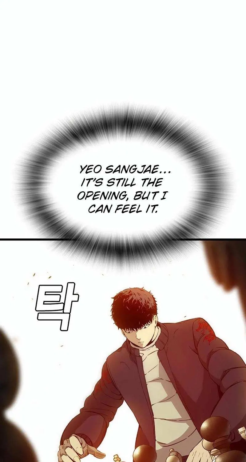King Game Chapter 120 page 58 - 